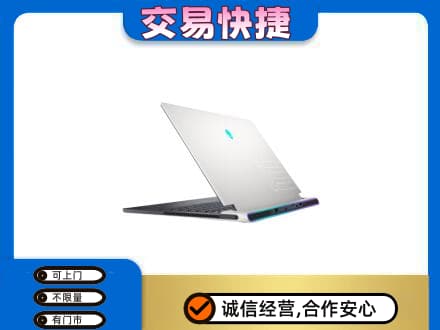 博尔塔拉回收电脑