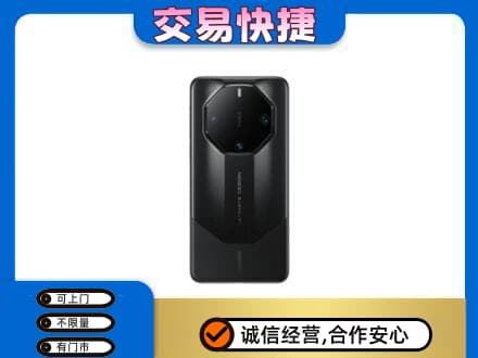 博尔塔拉回收手机