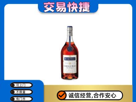 博尔塔拉回收蓝带